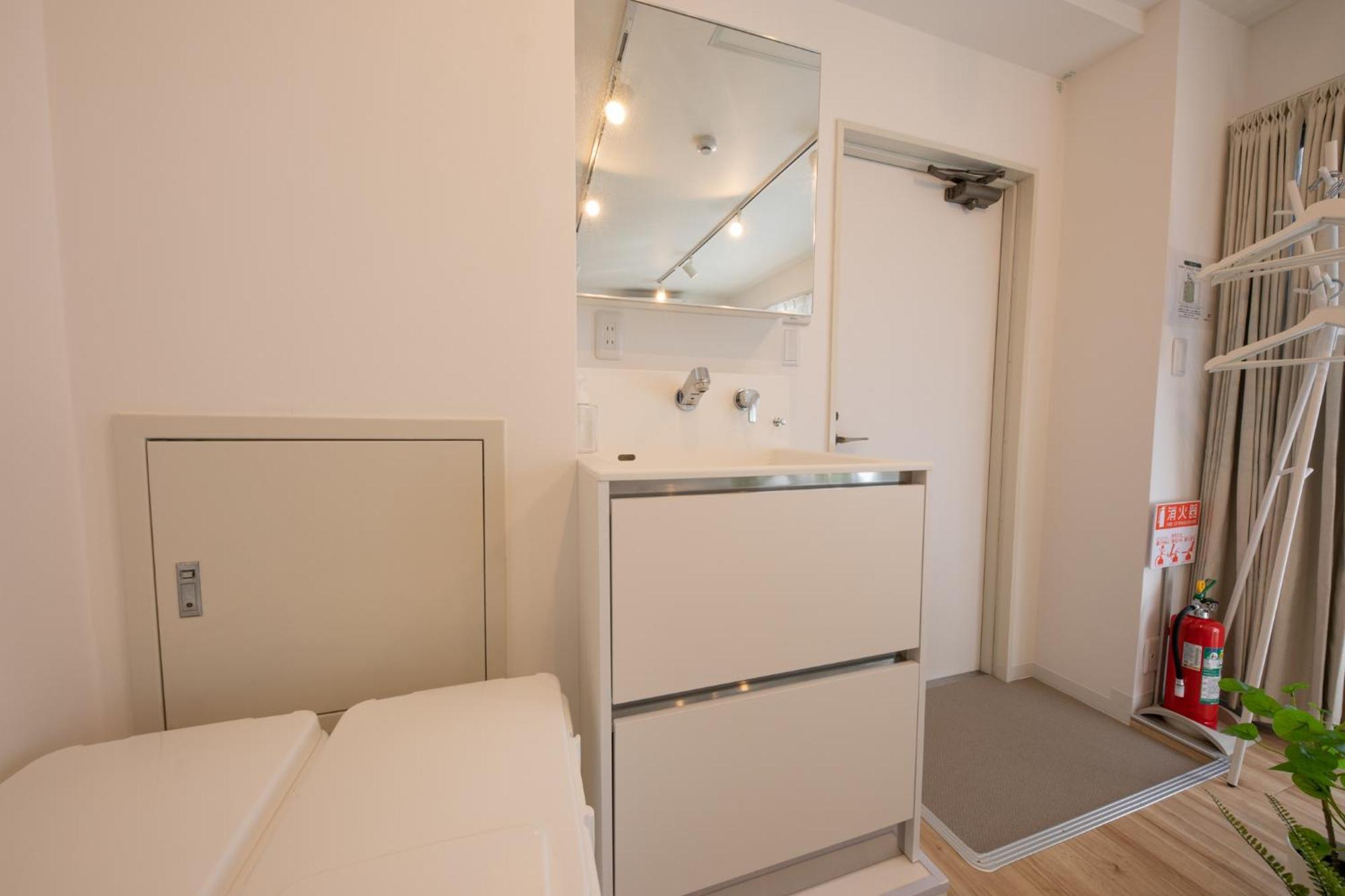 komagome cozy room Tokio Pokój zdjęcie