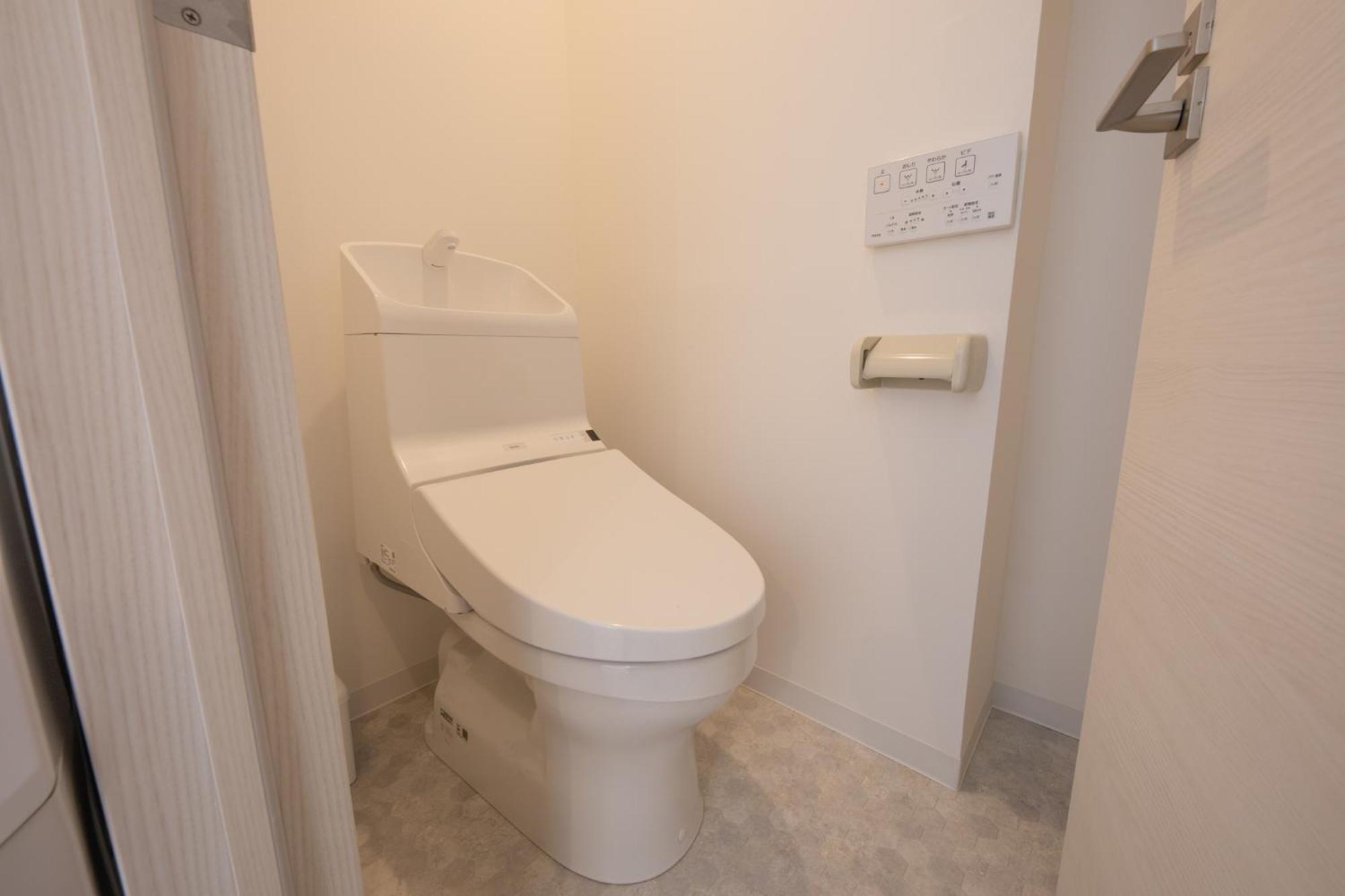 komagome cozy room Tokio Pokój zdjęcie