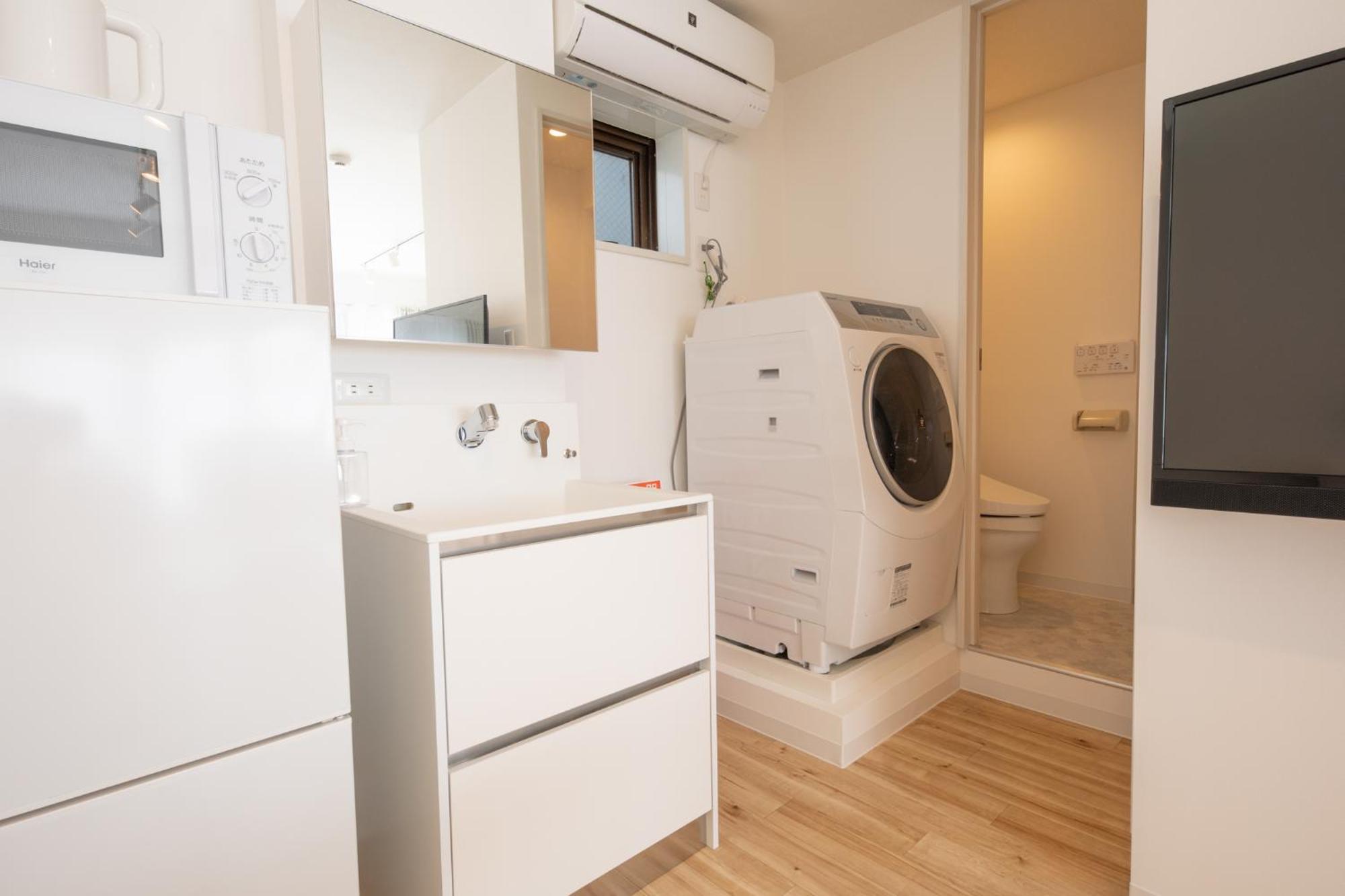 komagome cozy room Tokio Pokój zdjęcie