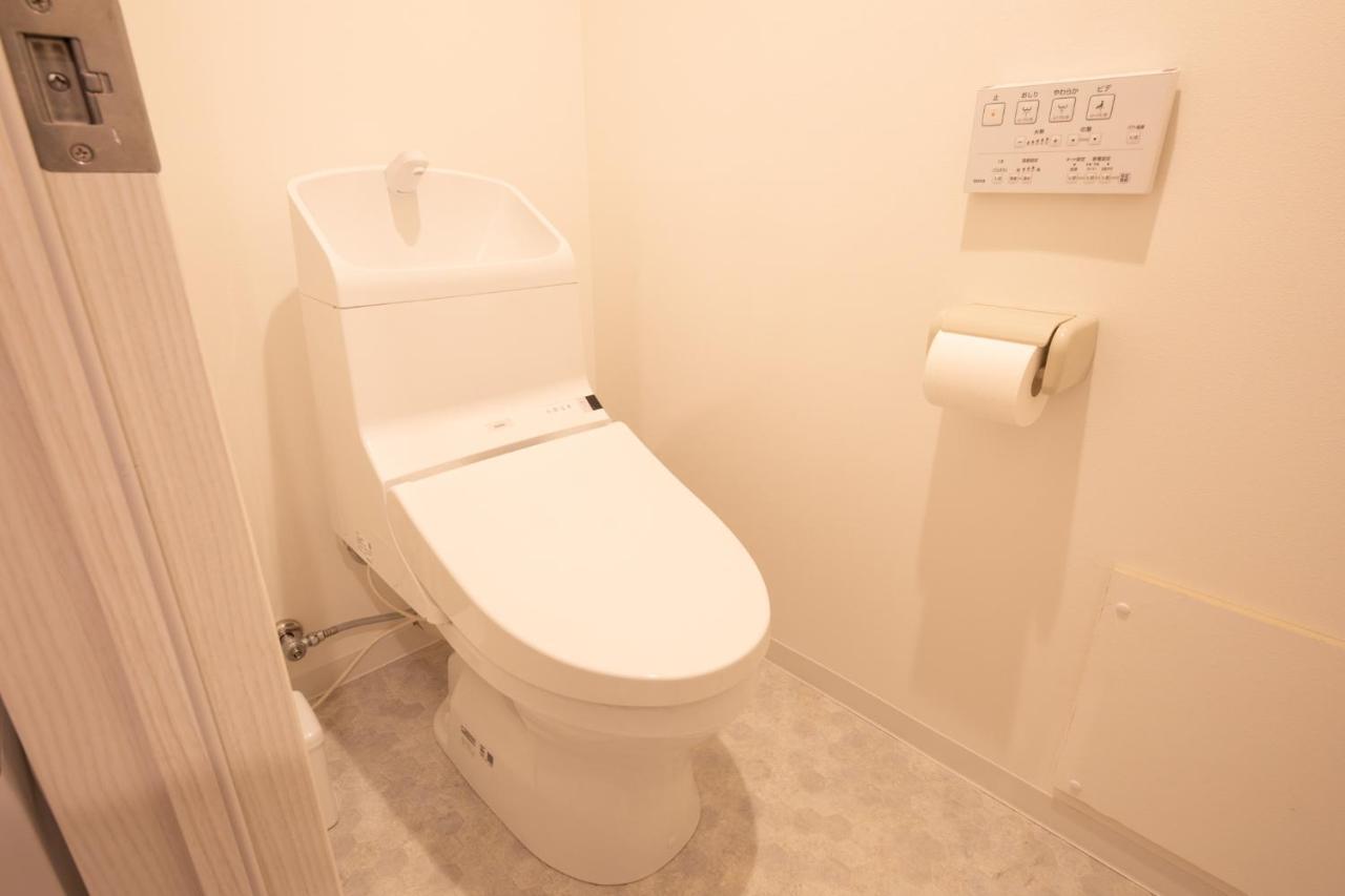 komagome cozy room Tokio Zewnętrze zdjęcie