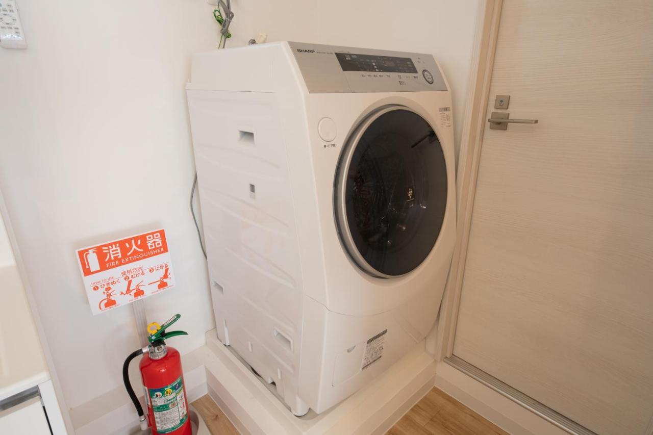 komagome cozy room Tokio Pokój zdjęcie